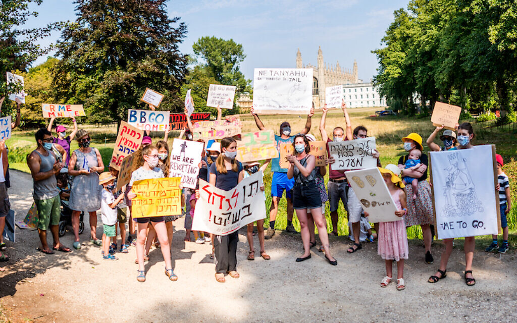 Israeli expats protest in Cambridge (Credit: Jack Myhre) Israeli expats protest in Cambridge (Credit: Jack Myhre)