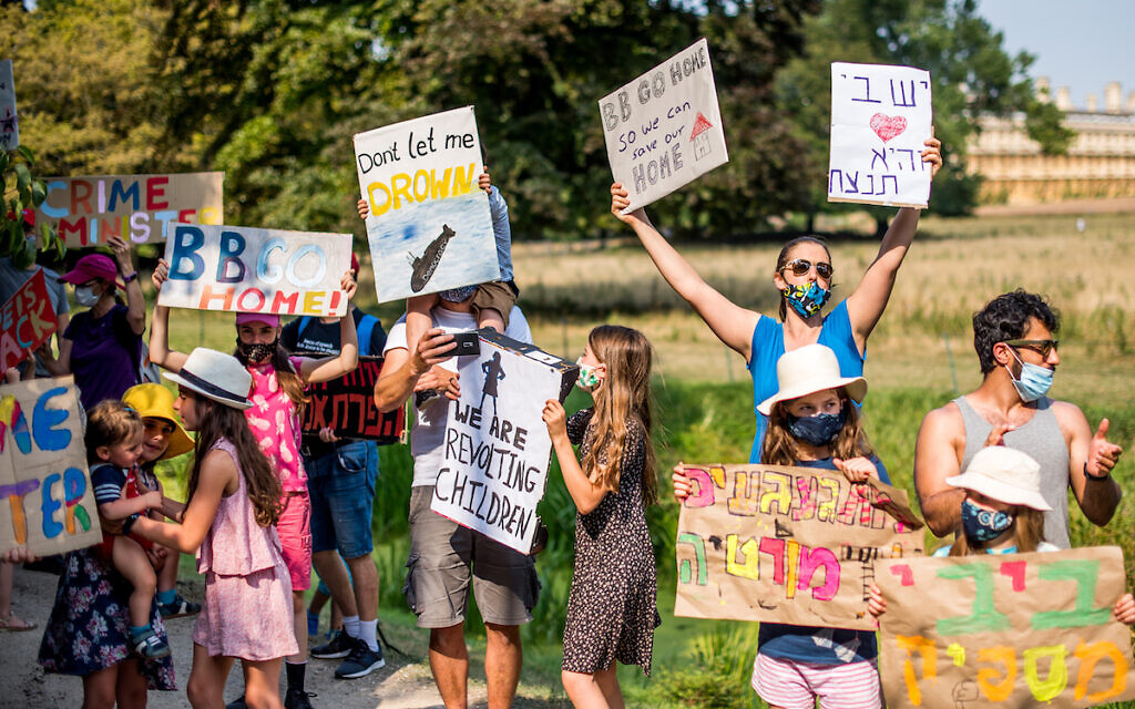 Israeli expats protest in Cambridge (Credit:  Jack Myhre)