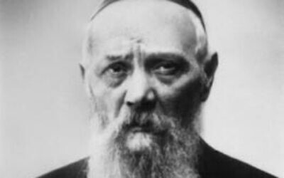 Levi Yitzchak Schneerson (Wikipedia)
