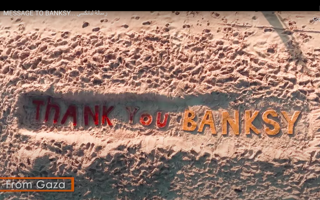 (Credit: Still from Tours with Yamen video, YouTube)