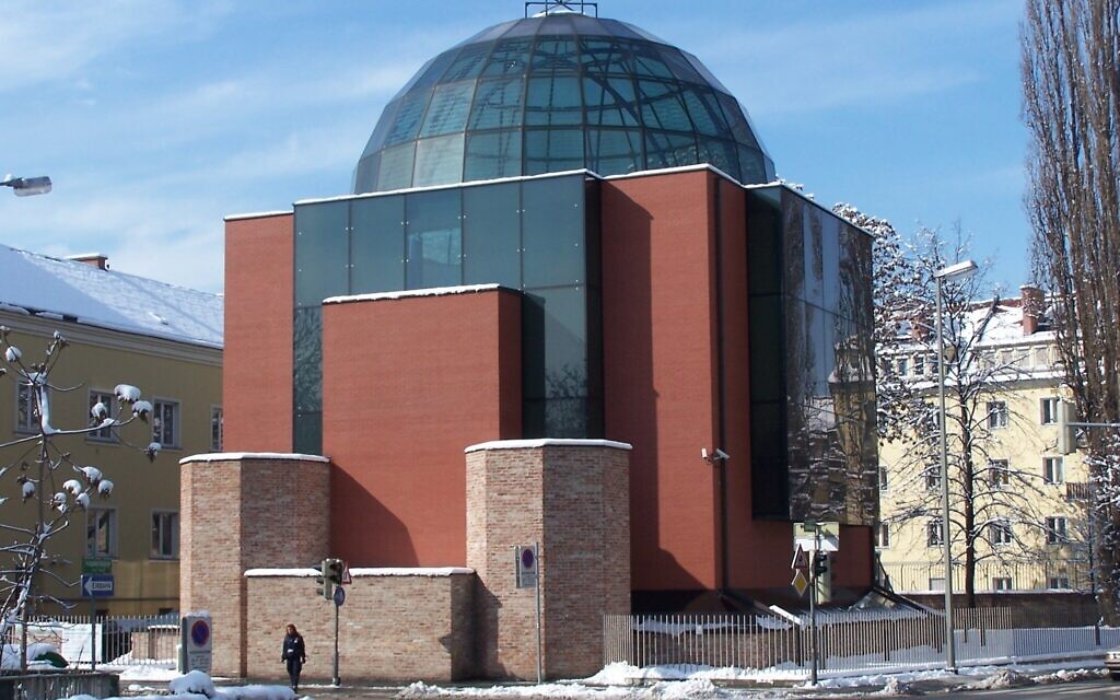 Synagogue in Graz, Austria (Credit: Willard (talk), Wikimedia Commons)