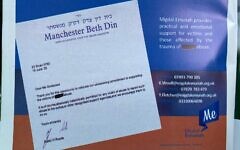 Letter sent by the Manchester Beth Din to Migdal Emunah's founder, Yehudis Goldsolbel Letter sent by the Manchester Beth Din to Migdal Emunah's founder, Yehudis Goldsolbel