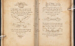 A spell book containing 120 magical and medical recipes, Ancona 1535-1536 (Credit British Library Board) A spell book containing 120 magical and medical recipes, Ancona 1535-1536 (Credit British Library Board)