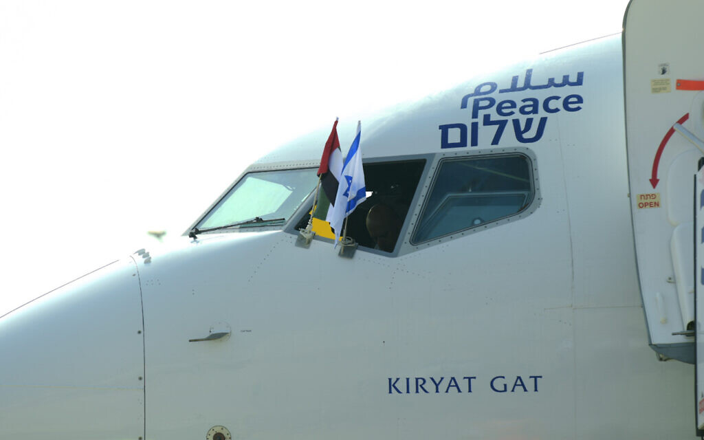 An Israeli-American delegation at a ceremony ahead of their departure from Tel Aviv to Abu Dhabi, at the Ben-Gurion Airport near Tel Aviv, August 31, 2020. Photo by: Tomer Neuberg-JINIPIX