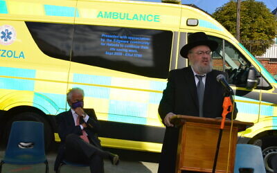 Rabbi S F Zimmerman, Av Beis Din of the Federation of Synagogues, with guest of honour Lord Michael Levy