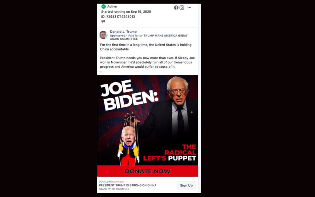 IfNotNow and Bend the Arc said this Trump ad perpetuates the anti-Semitic stereotype of Jews nefariously pulling the world's strings. (Screenshot via JTA)