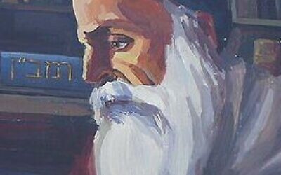 Painting of Rabbi Moses ben Nachman   (Wikipedia/Author	Chesdovi/ Attribution-ShareAlike 3.0 Unported (CC BY-SA 3.0))
