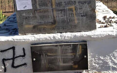 Swastikas daubed on the memorial (Credit: Eduard Dolinsky, director of the Ukrainian Jewish Committee.) Swastikas daubed on the memorial (Credit: Eduard Dolinsky, director of the Ukrainian Jewish Committee.)