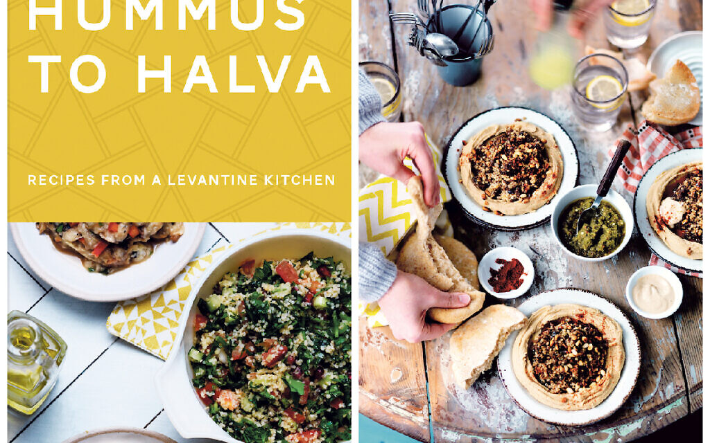 Extracted from Hummus To Halva: Recipes From A Levantine Kitchen by Ronen Givon and Christian Mouysset, published by Pavilion Books, priced £12.99 (hardback)