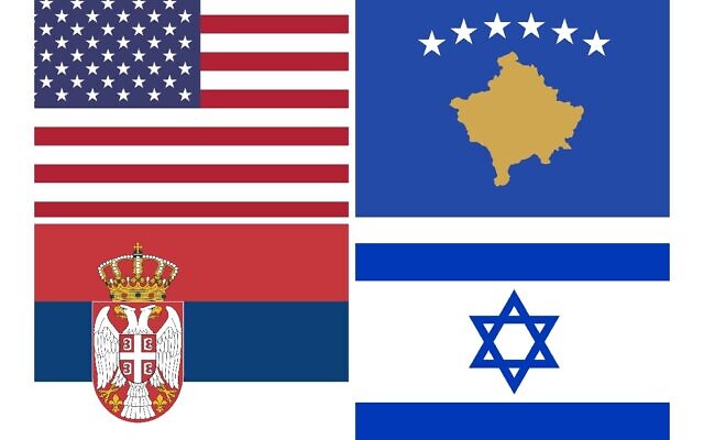 Flags of America, Kosovo, Serbia and Israel