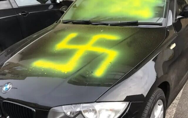 Swastika daubed on a car in Bristol (Credit: Nick Helfenbein)