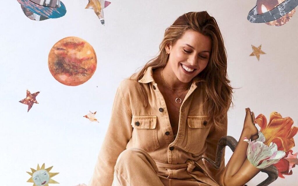 Caggie Dunlop (Screenshot from Instagram)