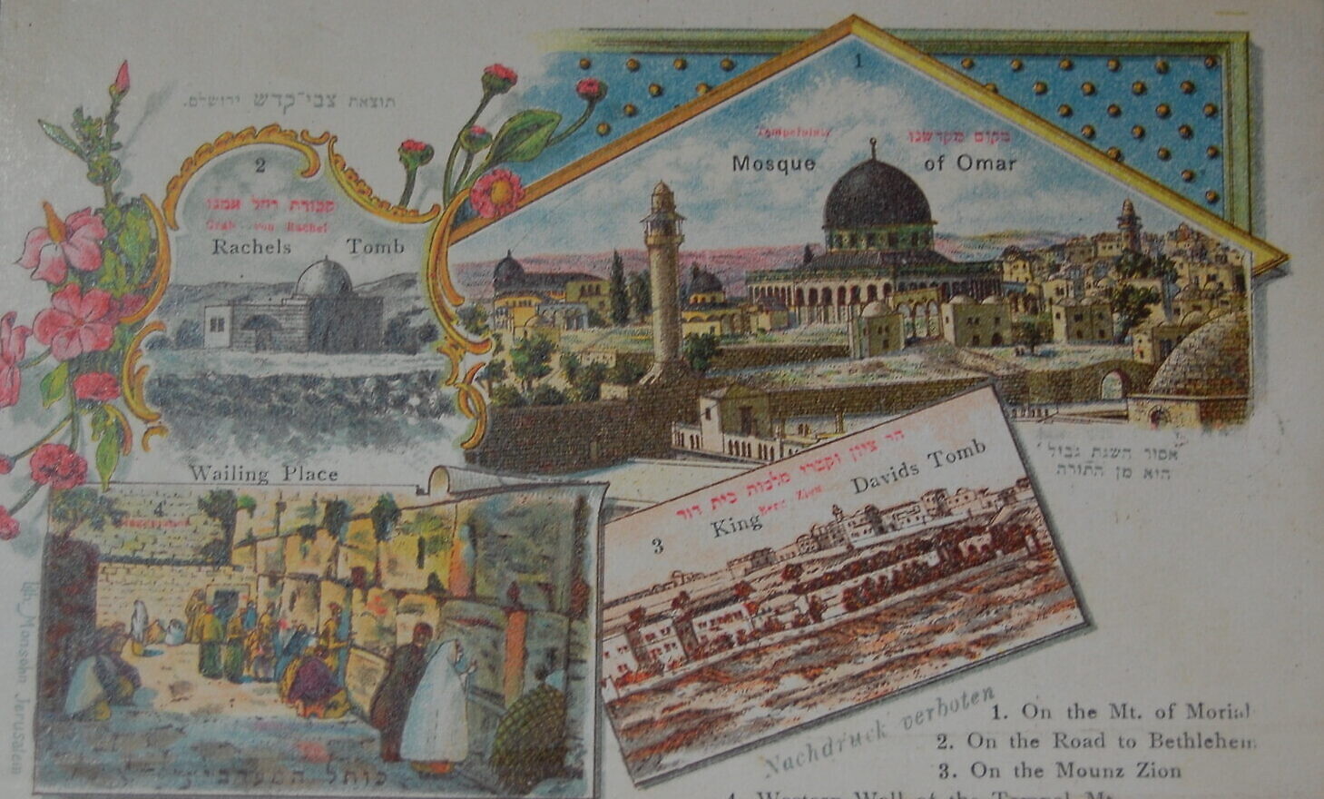 David Pearlman amassed an incredible collection of old postcards from the Holy Land spanning two centuries – and has now donated them all to the Jerusalem-based university