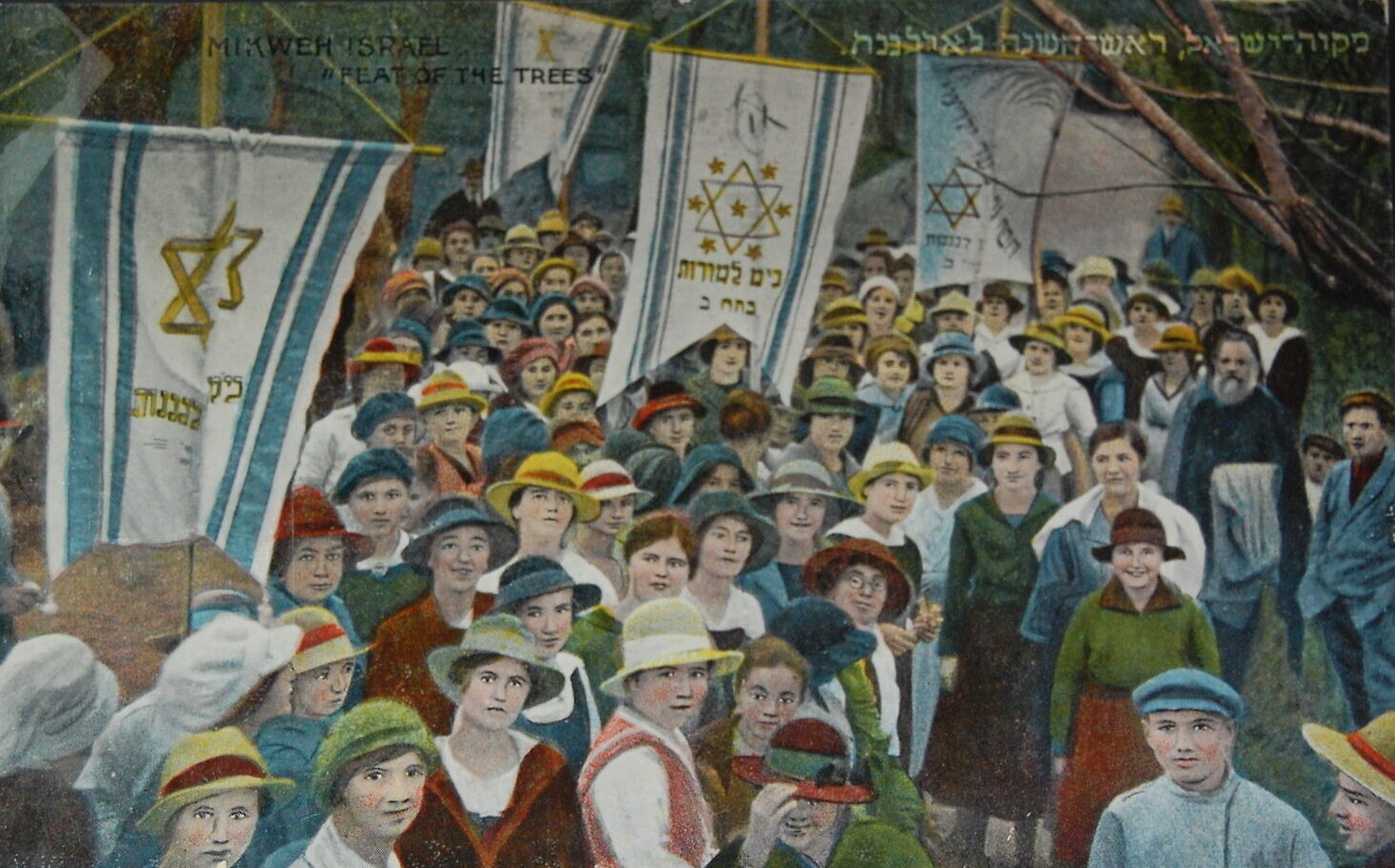 David Pearlman amassed an incredible collection of old postcards from the Holy Land spanning two centuries – and has now donated them all to the Jerusalem-based university