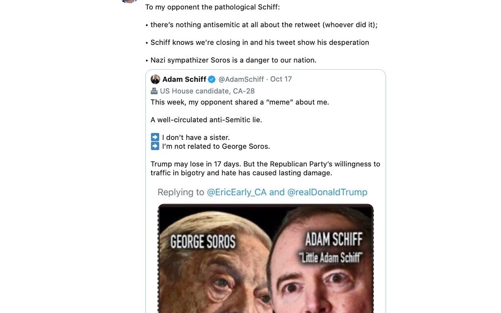 Screenshot of Eric Early's twitter