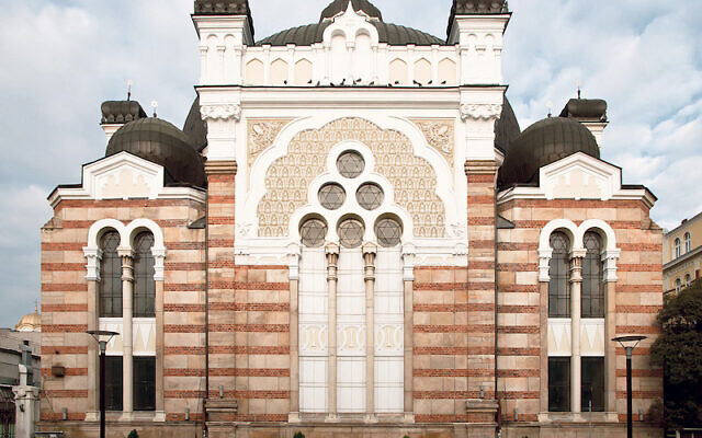 Sofia synagogue