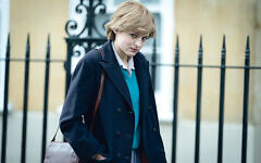 Picture shows: Princess Diana (EMMA CORRIN) in The Crown. Picture shows: Princess Diana (EMMA CORRIN) in The Crown.