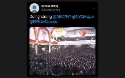 An anonymous Twitter account posted a video of a large Satmar wedding this week — but the wedding happened in 2006. (Screenshot from Twitter via JTA)