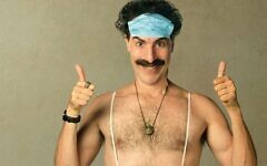 Borat 2!