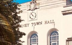 Hackney Town Hall (Photo by Étienne Godiard on Unsplash)