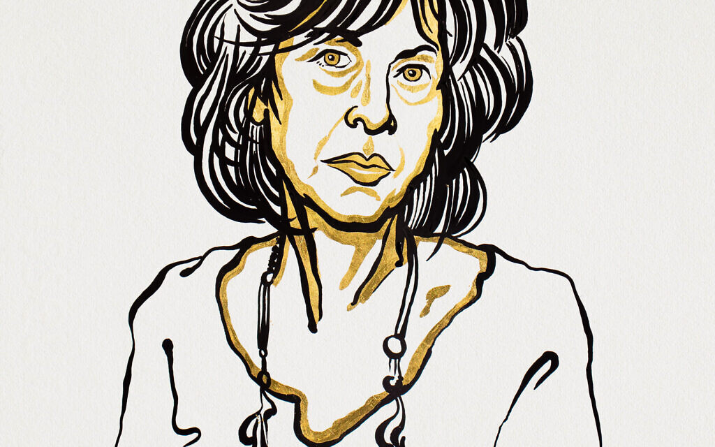 Louise Gluck won the Nobel Prize in Literature