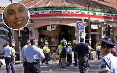 Aftermath of the Sbarro bombing in 2001, with a smiling Ahlam Tamimi