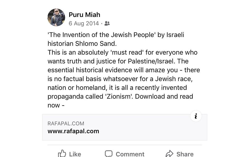 Puru Miah's post