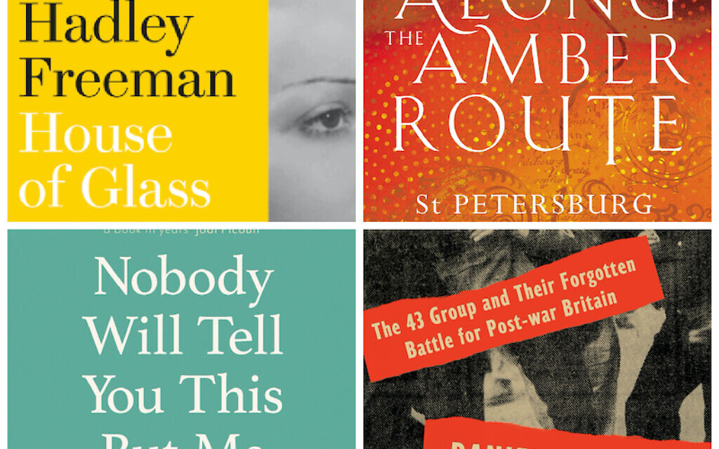 Book covers for some of the nominated works
