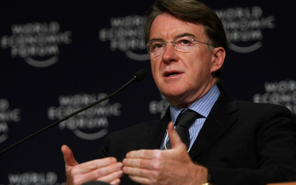 Peter Mandelson (Wikipedia/ SourceL Copyright World Economic Forum (www.weforum.org) / Natalie Behring. Author: World Economic Forum on Flickr / Attribution-ShareAlike 2.0 Generic (CC BY-SA 2.0))