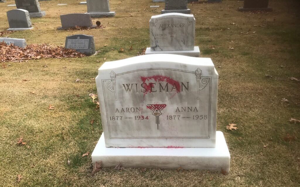 Vandalism at the  Ahavas Israel cemetery (2020) (Credit Ed Miller/ADL)