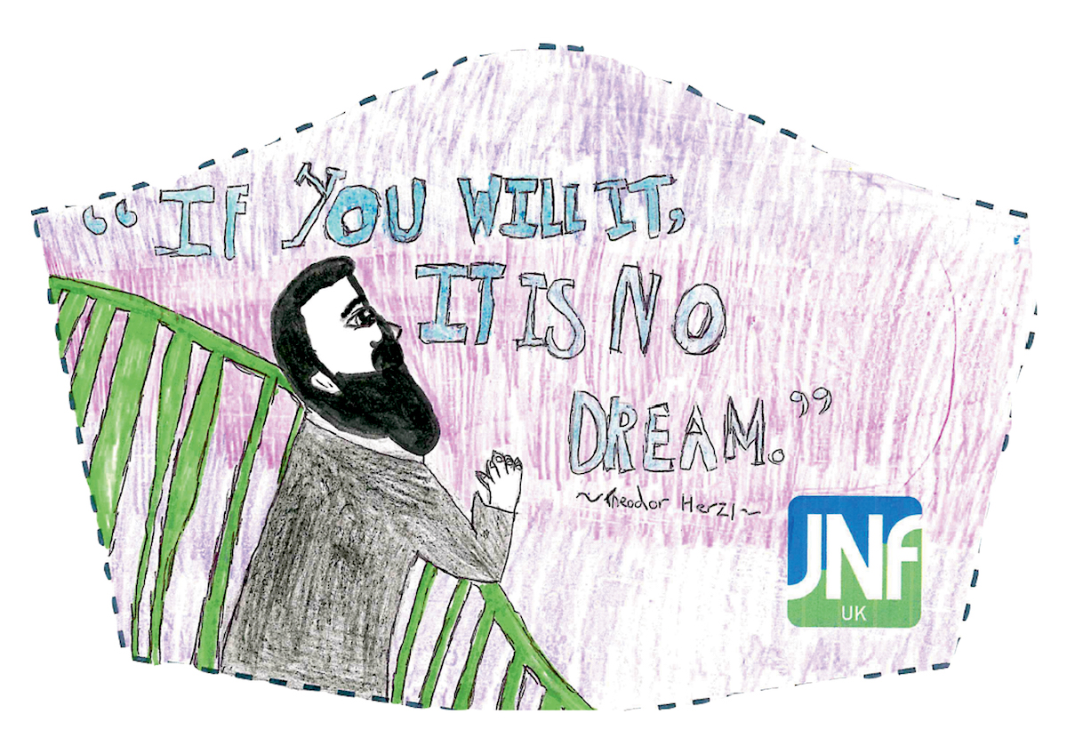 The entry by Elsie-Mae, 10, from Mathilda-Marks Kennedy