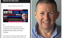 Screenshot of the event poster, and Howard Beckett (Both from Twitter). Screenshot of the event poster, and Howard Beckett (Both from Twitter).