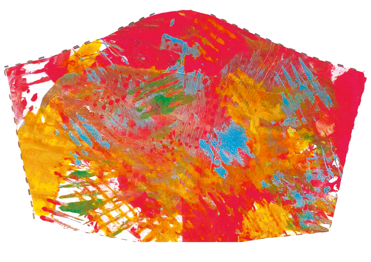 This covering was designed by Brodetsky’s Monty, three 