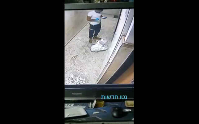 Screenshot from Kan News, showing the CCTV footage of the incident