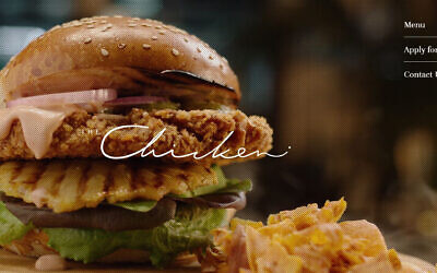 A chicken burger advertised on the website the The Chicken, a restaurant that serves lab-grown meat in Nes Tziona, Israel. (screenshot)