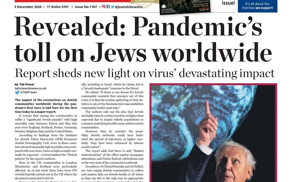This week's Jewish News