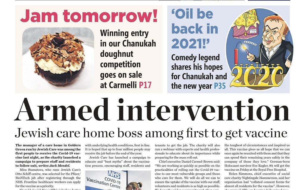 This week's Jewish News front page