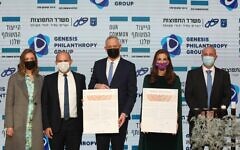 Participating in a special ceremony at Jerusalem’s David’s Tower to sign and celebrate the Declaration of Our Common Destiny were, from left to right: Our Common Destiny Project Director Sivan Aloni; Israeli Knesset Member Naftali Bennett; Israeli Defense Minister Benny Gantz; Israeli Diaspora Affairs Minister Omer Yankelevich; and Diaspora Affairs Ministry Director General Dvir Kahana Participating in a special ceremony at Jerusalem’s David’s Tower to sign and celebrate the Declaration of Our Common Destiny were, from left to right: Our Common Destiny Project Director Sivan Aloni; Israeli Knesset Member Naftali Bennett; Israeli Defense Minister Benny Gantz; Israeli Diaspora Affairs Minister Omer Yankelevich; and Diaspora Affairs Ministry Director General Dvir Kahana