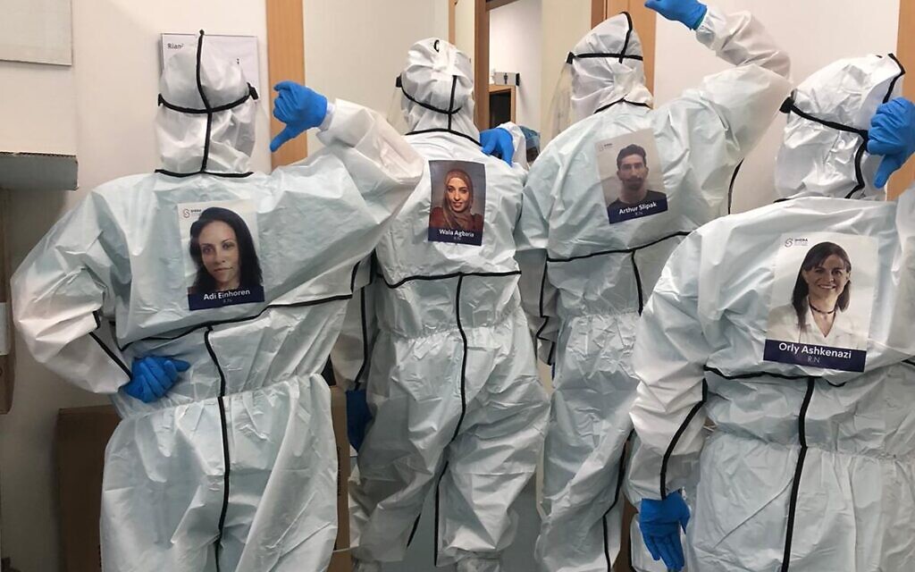 Photo credit: Sharon Yaniv-Sheba Medical Center