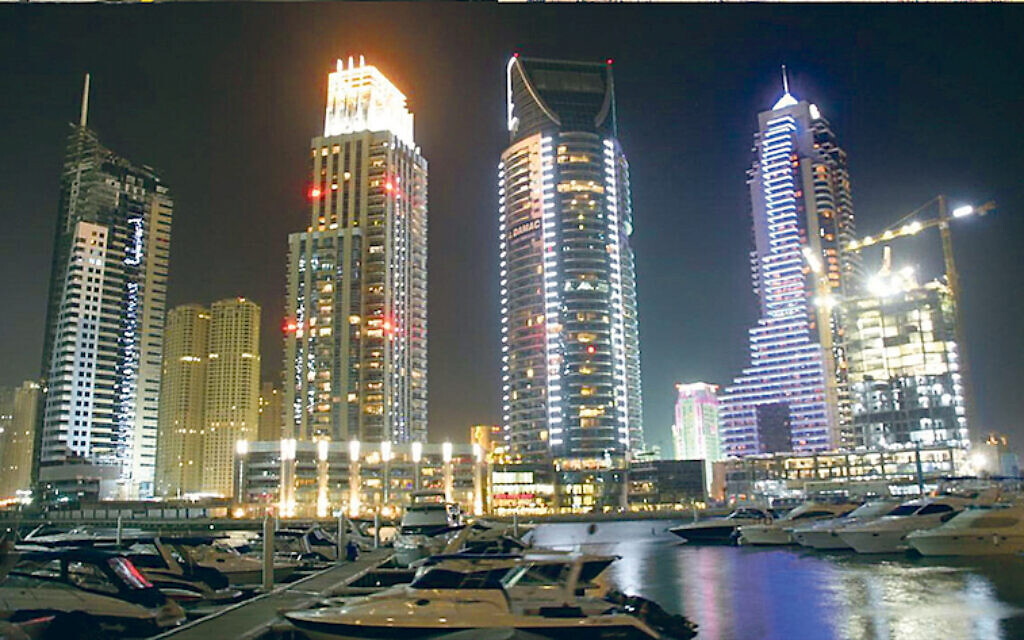 Dubai