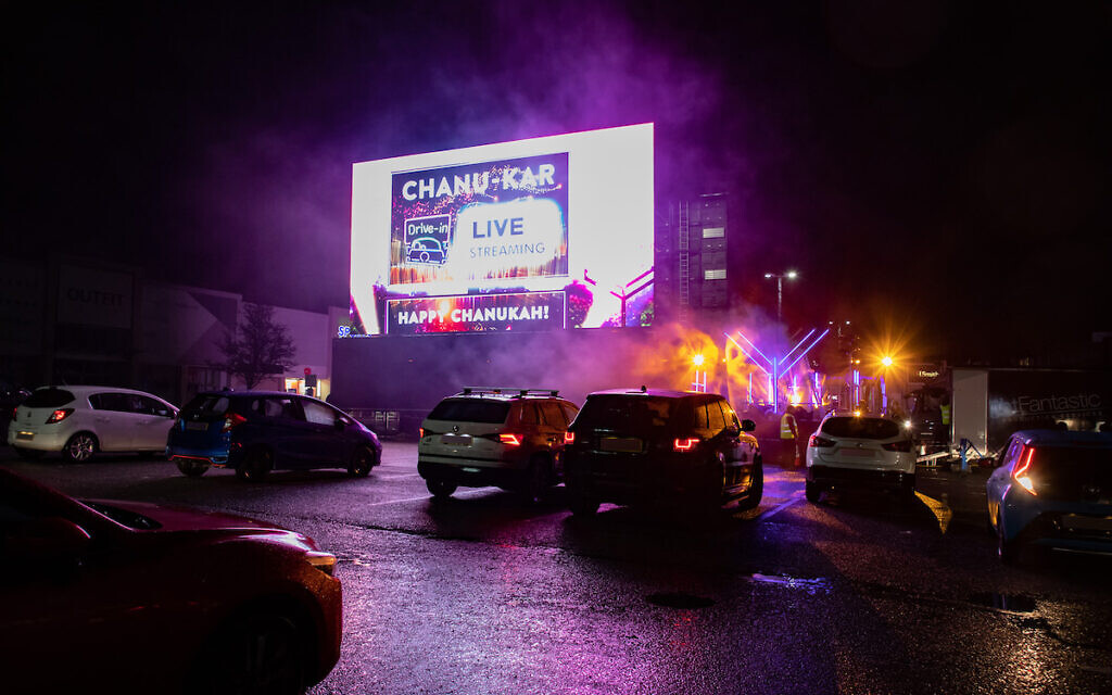 Chanu-car drive in! (Credit: James Shaw Photography)