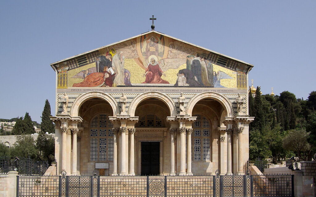 Church of all nations, Jerusalem, Mount of Olives, Gethsemane,  (Wikipedia/Author	Berthold Werner/ Attribution-ShareAlike 3.0 Unported (CC BY-SA 3.0))