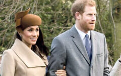 Prince Harry and Meghan Markle will give a tell-all interview to Oprah Winfrey