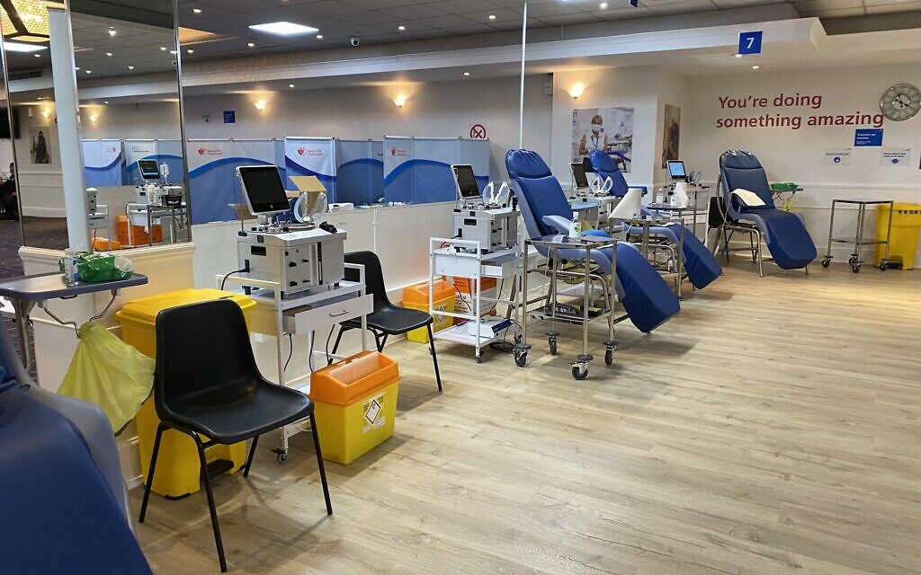 Blood plasma donation centre