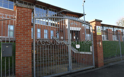 The Yesodey Hatorah Secondary Girls School in Stamford Hill, north London Picture date: Friday January 22, 2021.