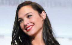 Gal Gadot