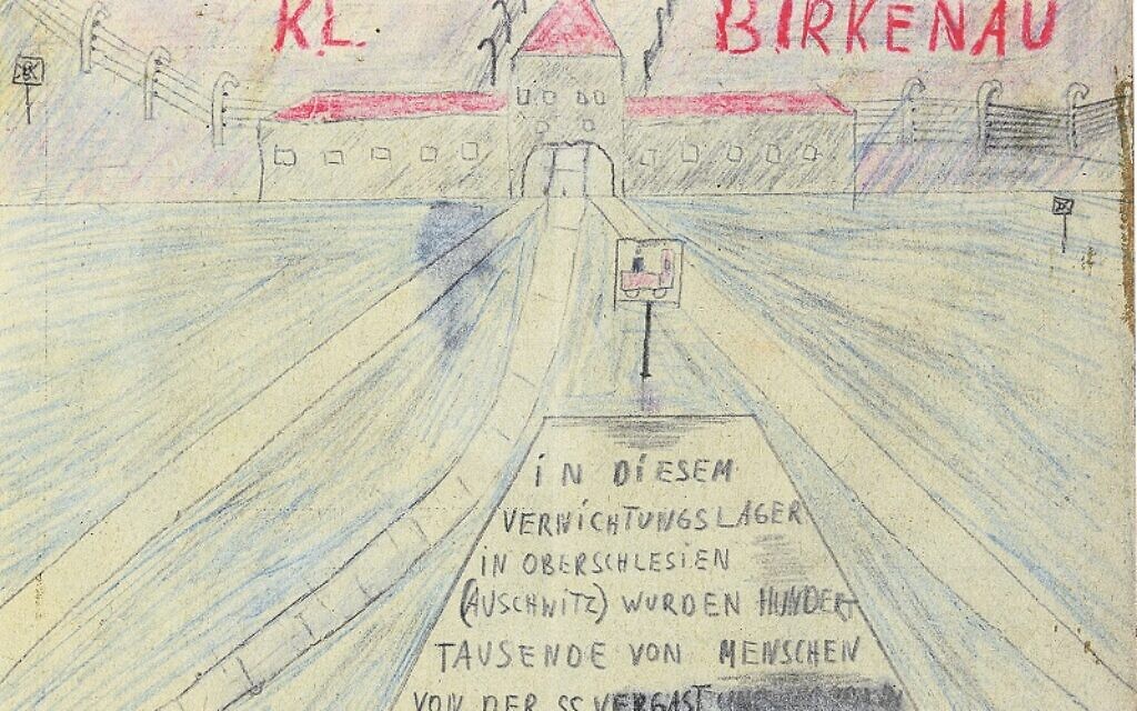 The entrance to Birkeanu concentration camp