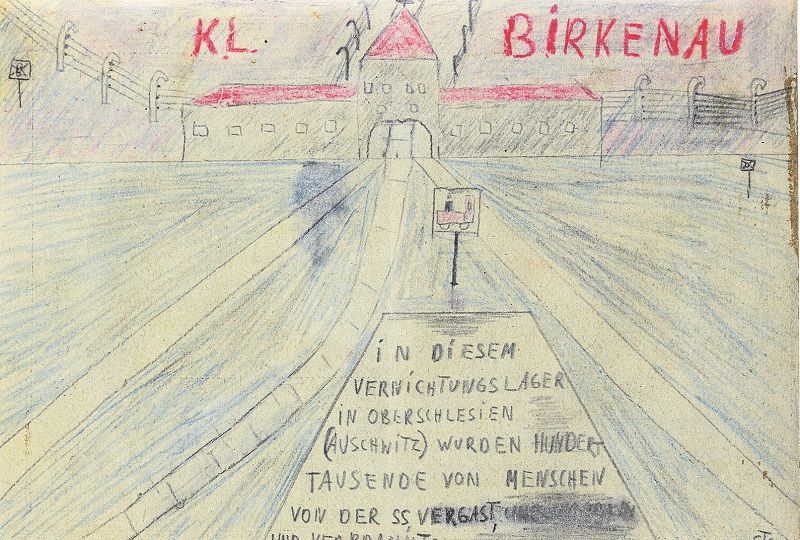 The entrance to Birkeanu concentration camp