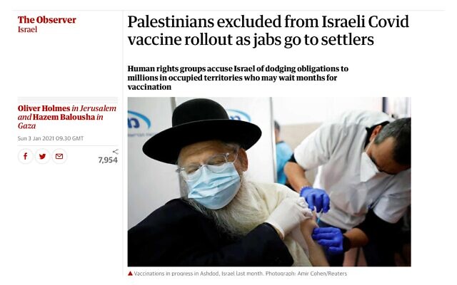 Headline in the Observer saying Palestinians had been 'excluded'