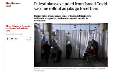 Observer piece about Israel reportedly not giving vaccines to Palestinians - with a new image.